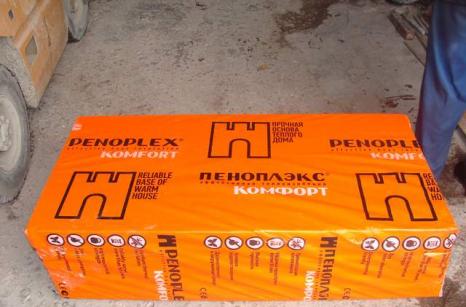 Фотографии пеноплистирол экструдированный и пеноплекс экструдированнный / купить город Хабаровск